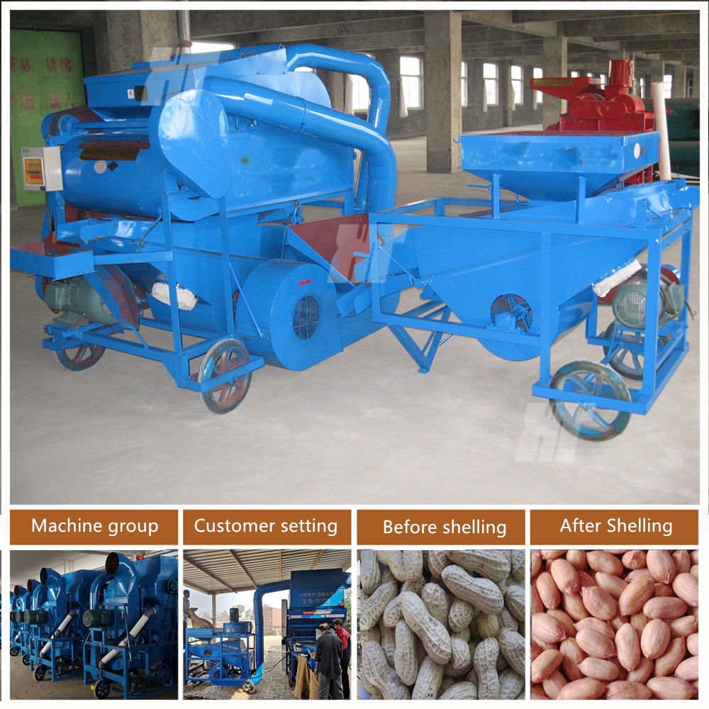 Peanut Shelling Machine