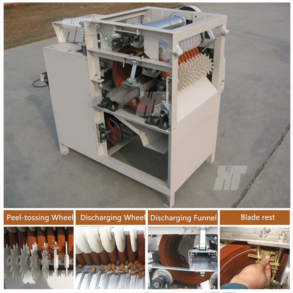 Peanut Skin Removing Machine