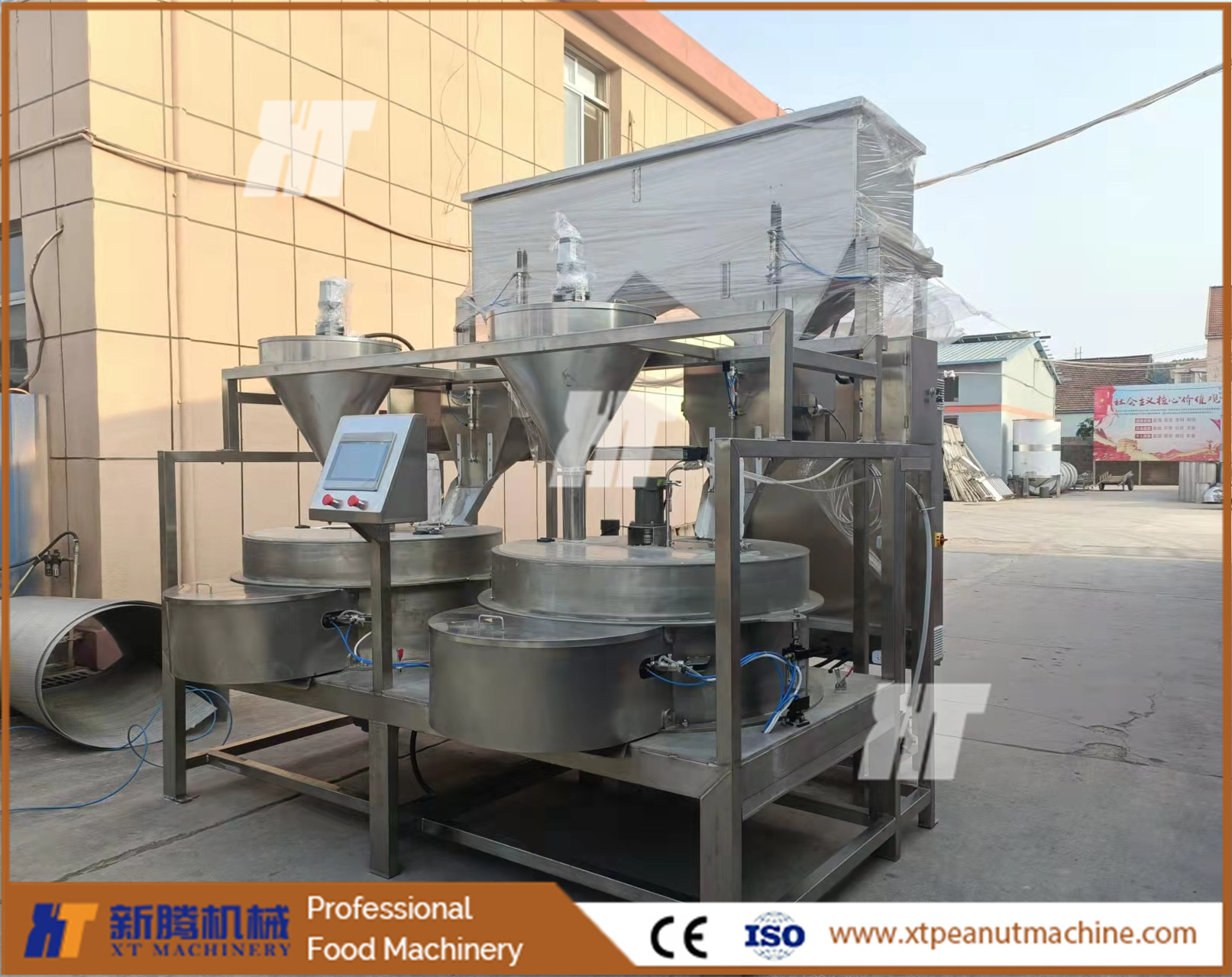 Peanut Surgar Coating Machine 